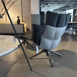 B&B Italia Relaxsessel|Armlehnsessel Husk H3G Schale Tortora Weiß Sitz Stoff Sambuco Anthrazit Gestell Eiche Grau Mit Hocker