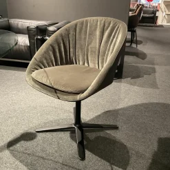 Draenert Einzelstühle|Armlehnstuhl 2043 Dan Stoff Charmellle Cloud 81 Beige Drehgestell Schwarz Mit Rückholmechanik