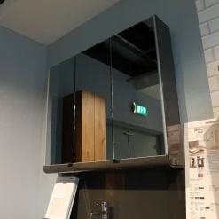 Hülsta Vitrinen & Highboards|Badkombination Gentis Bad Hinterlackiertes Glas Lack Hochglanz Grau Mit LED Beleuchtung