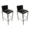 Infiniti Barhocker & Barstühle|2er Set Barhocker Vent Sitzschale Furnierschichtholz Esche Schwarz Lackiert Gestell Chromstahl Glänzend