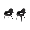 Vitra Stuhlsets|2er Set Stuhl Organic Chair Bezug Stoff Cosy Schwarz Gestell Esche Schwarz Mit Filzgleitern