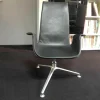 Walter Knoll Relaxsessel|FK Schalensessel Leder 65 Schwarz Kreuzfuß Aluminium