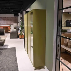 Musterring Vitrinen & Highboards|Vitrine Kara Frame Lack Tundra Matt Fuß Edelstahl Mit LED Beleuchtung